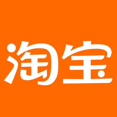 宣威淘宝云仓一件代发，淘宝菜鸟电子面单快递仓储代发